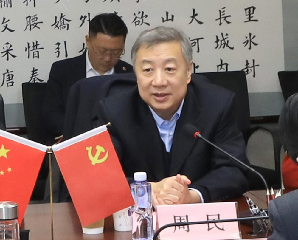 图片 3.png